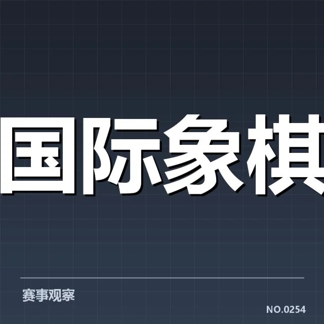 体育产业人才储备提升：行业发展瓶颈如何突破